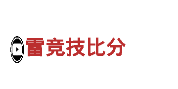 畅游亚娱体育app官网下载，发现世界之美